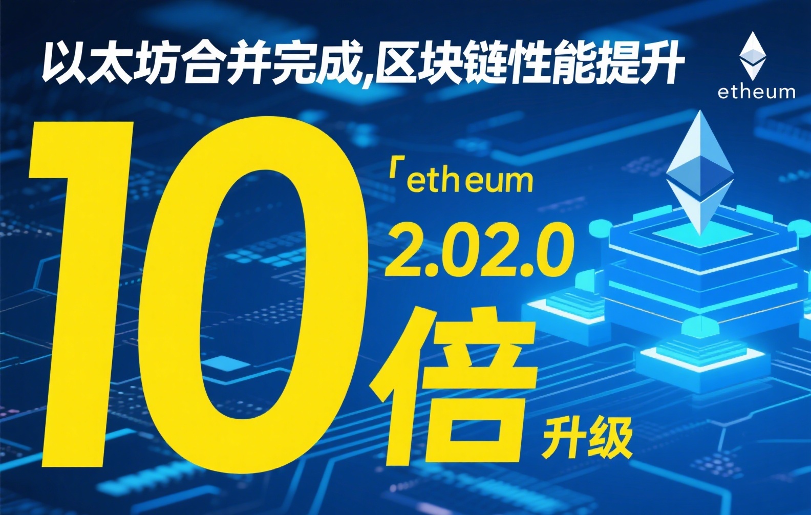 安币钱包TGE怎么玩？最新玩法教程与参与攻略（必看）